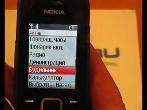   Nokia 1661  Quke.ru