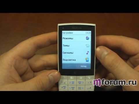  Nokia X3-02 - 