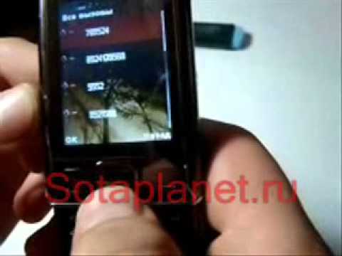  Nokia 8800 Sapphire Arte Brown.wmv