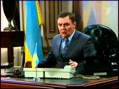 Большая разница —  Виктор Янукович