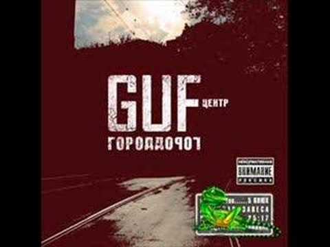 Guf-  (Original Ba)
