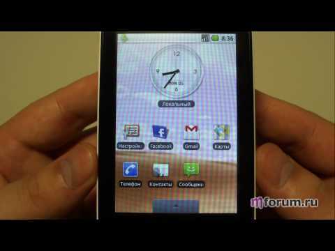 Обзор Acer E400 - Экран мобильного телефона